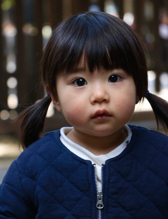 Portraits Japonais.